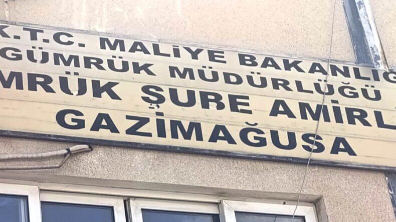 Gazimağusa limanında,tırın içerisinde 17 tonun üzerinde kaçak sebze ve meyve tespit edildi