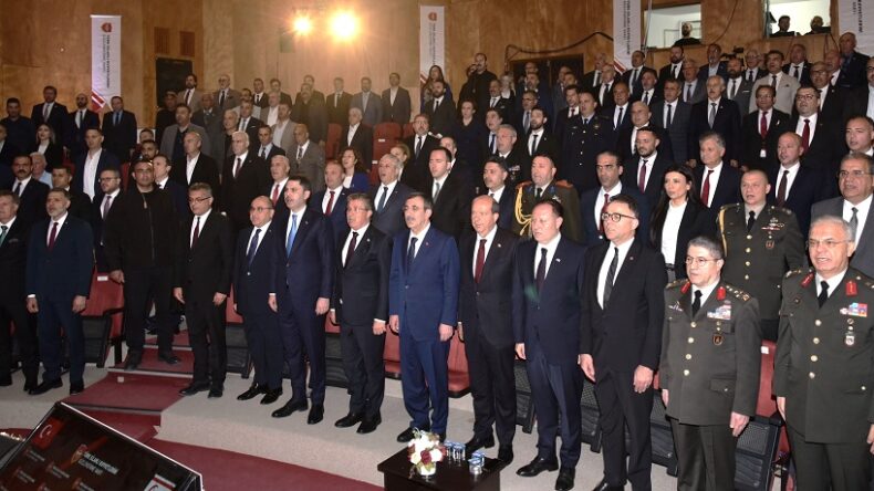 Türk Silahlı Kuvvetlerini Güçlendirme Vakfı Bağışçılar Madalya ve Berat Takdim Töreni yapıldı