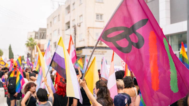 “Onur Yürüyüşü 2025” dün gerçekleştirildi