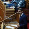 Yunanistan’da İsrail krizi: Miçotakis’e büyük suçlama!
