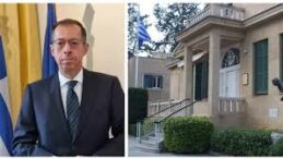 Yunanistan’ın yeni Güney Kıbrıs büyükelçisi