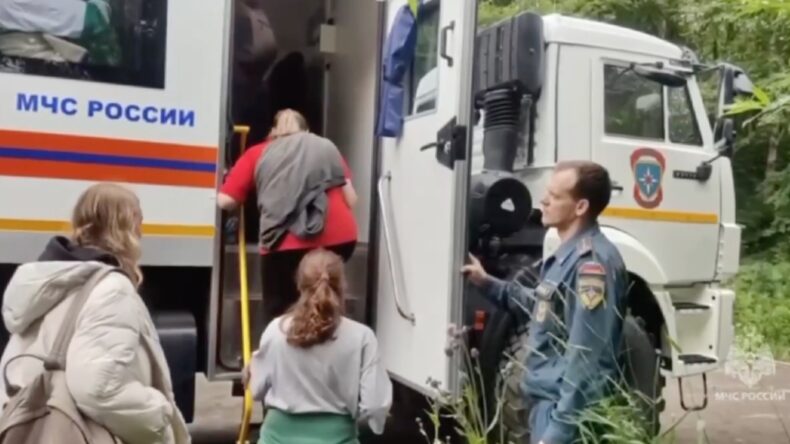 Rusya’da Kamçatka bölgesinde tsunami uyarısı kaldırıldı