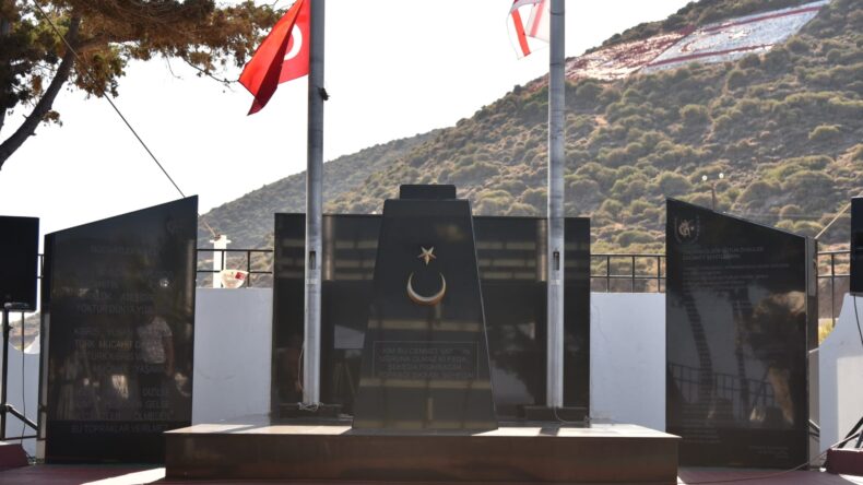 Bazı bakanlar ve milletvekilleri, Erenköy Direnişi’nin 61. yıl dönümü dolayısıyla mesaj yayımladı.